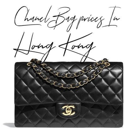 chanel hong kong price 2018|chanel handbags sale.